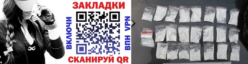 МЕФ Жиздра