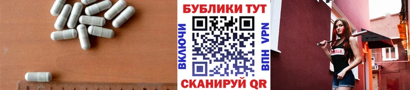 Ecstasy 250 мг где купить наркоту Жиздра