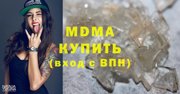 твердый Балабаново