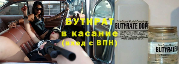 jwh Беломорск