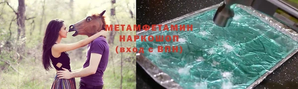 твердый Балабаново