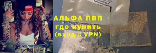 твердый Балабаново