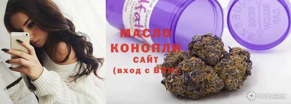 твердый Балабаново