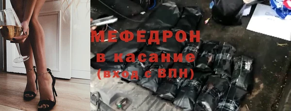 скорость Балахна