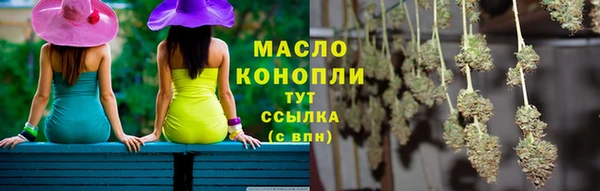 твердый Балабаново