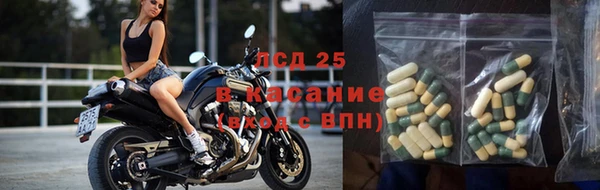 твердый Балабаново