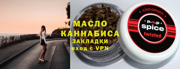 скорость Балахна