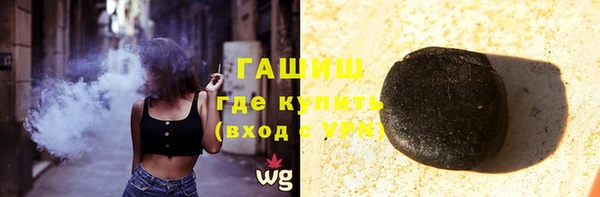 jwh Беломорск