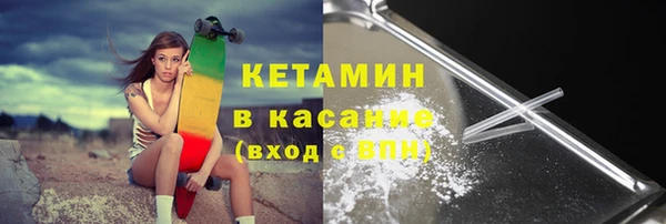 кокс Белоозёрский