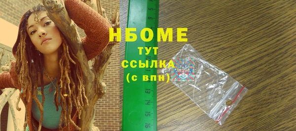 твердый Балабаново