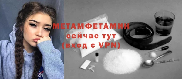 твердый Балабаново
