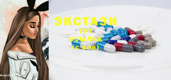 твердый Балабаново