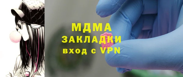твердый Балабаново