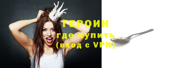 дживик Баксан