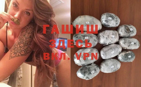 скорость Балахна
