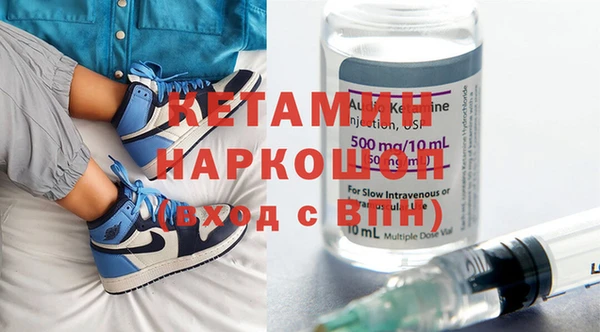 дживик Баксан