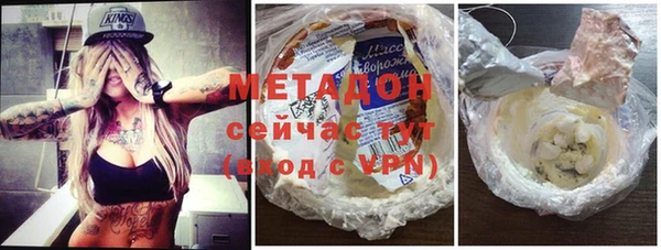 твердый Балабаново