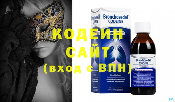 скорость Балахна