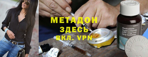скорость Балахна